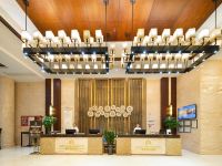 萍乡雅致精选酒店 - 公共区域