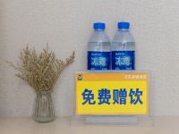 7天连锁酒店(常州淹城科教城南地铁站店) - 其他