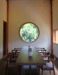 羅田白雲深處悅驛民宿 羅田住宿飯店