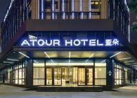 Dongguan Nancheng international trade Atour Hotel Hotel di Dongguan