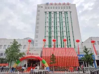 YinDuHotel