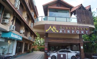 Baan Airport Boutique hotel
