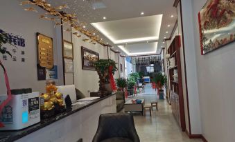 Panzhou Yunkang Business Hotel