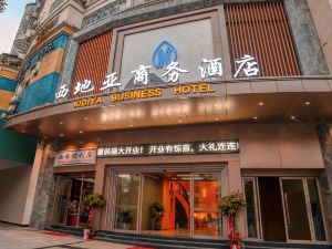 Xidiya Fashion Hotel Yichun Chaoyang