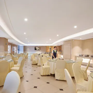 Vienna International Hotel