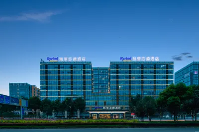 kyriad marvelous hotel Hotel in zona Shuangliu Jiaolong Walking Street