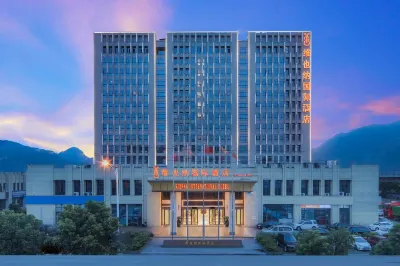 Vienna International Hotel (Wenzhou South Railway Station) Hotel in zona Mingang Scenic Area