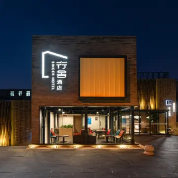 Sincer Hotel (Qianmen Tiantan Beijing）