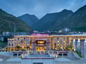 Crowne Plaza Yading