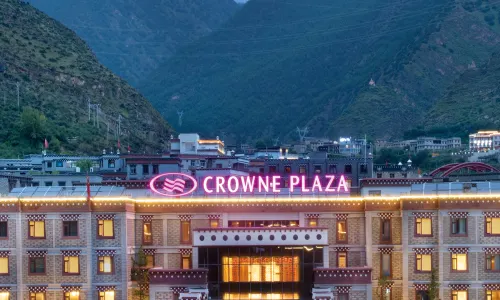 Crowne Plaza Yading