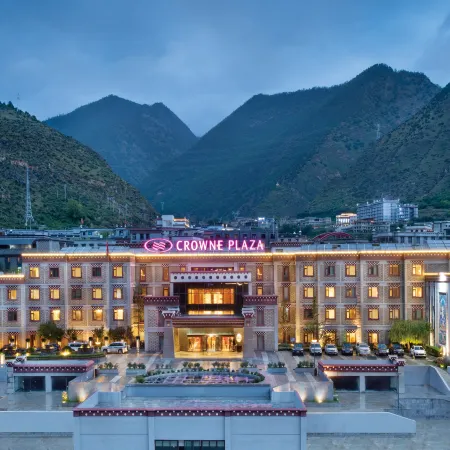 Crowne Plaza YADING by IHG