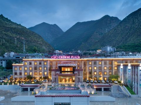 Crowne Plaza Yading