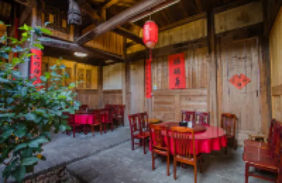 Wu's Courtyard Hostel