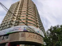Good Luck Residence Hotel (Zhengzhou Erqi Square David City Branch) Hotels in 