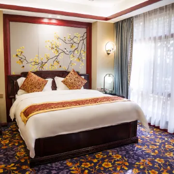 Huaxi Resort Hotel Отели в г. Чалин