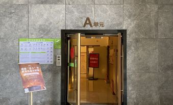 Zhuhai Siran Apartment (Gongbei port branch)