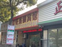 亿旺连锁宾馆(温岭汽车城店) - 酒店外部