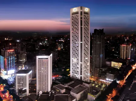 Nanjing Jinling Hotel Отели рядом с достопримечательностью «CPC Nanjing Committee Party School»