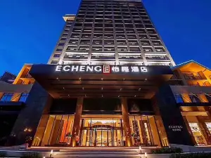 Xiamen Zhongshan Road pedestrian street  Echeng Hotel