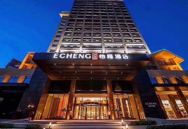 Echeng Hotel (Xiamen Zhongshan Road kulangsu) Popular Hotels Photos