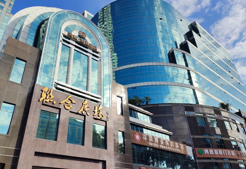 선전 도심 야경