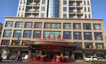 Changsheng Hotel