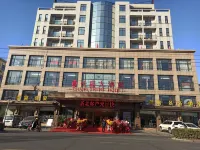 Changsheng Hotel Hotel dekat Erbizui Park