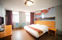 Longmen Express Hotel (Jinjiang Airport)