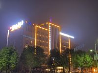 丹江口滨江之星酒店 - 酒店外部