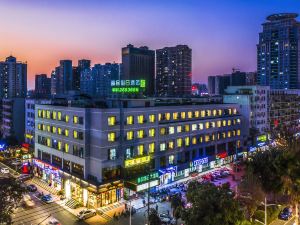 Boutique Holiday Hotel (Beihai RT-Mart High-speed ​​Railway Station)