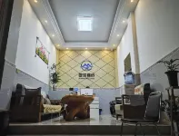 Bohai Inn Hotels in Yangbi Yi Autonomous County