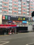 Jianshi Dongrun International Hotel Hotel in zona Enshi Three Wild Water Gorges