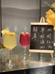 Ramada by Wyndham Luoyang Downtown - bar