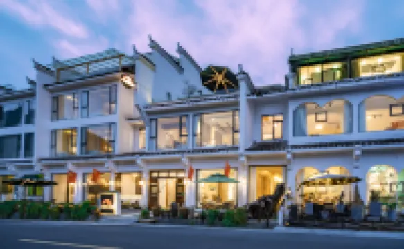 山河小様民宿（梵浄山景区東門）