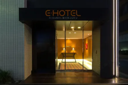 E Hotel Higashi Shinjuku Отели рядом с достопримечательностью «Посолство на Канада»