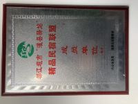 都江堰悬河设计师民宿 - 其他
