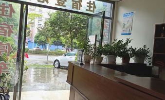 Shifang Shuangquan Business Hotel