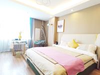 北京米克公寓 - 温馨简奢投影大床房