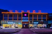 Junyi Hotel (Anyang Shuiye Government) Hotels in Anyang