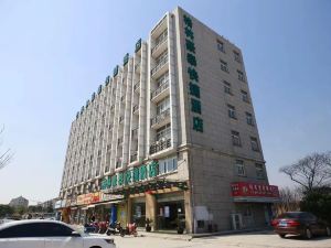 Greentree Inn Jiangsu Suzhou Kunshan Development Zone Penglang Xinxing Road Express Hotel