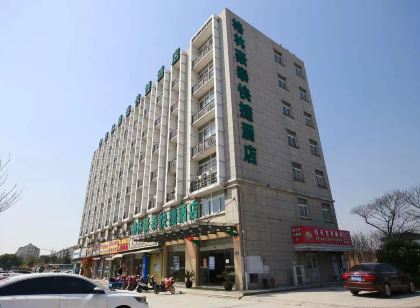 Greentree Inn Jiangsu Suzhou Kunshan Development Zone Penglang Xinxing Road Express Hotel