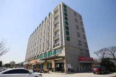 Greentree Inn Jiangsu Suzhou Kunshan Development Zone Penglang Xinxing Road Express Hotel Hotels in Kunshan