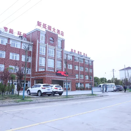 New Low Carbon Hotel