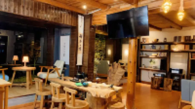 Yunxi Bieyuan Guesthouse