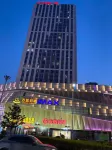 Impression Theme Hotel (Yingkou Wanda Plaza)