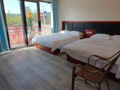 Renhuai Shaoyu Inn Hotels in Zunyi Maotai Airport