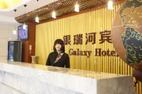 Shawan Yinruihe Hotel Hotels in Shawan