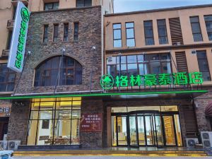 格林豪泰飯店（惠民信譽樓店）