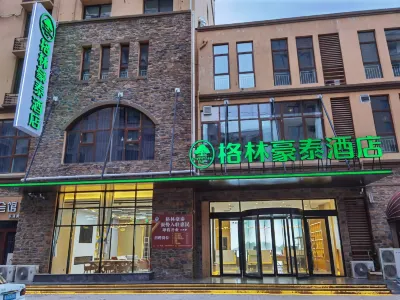 GreenTree Inn Hotel (Huimin Credibility Building Branch)