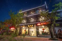 Residents' accommodation in Libo, Hongya Hotels near Liu Jiang Ancient Town